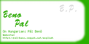 beno pal business card